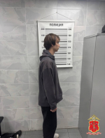 JPG Файл