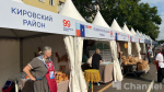 В Ивангороде стартуют торжества в честь Дня рождения Ленобласти