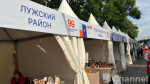 В Ивангороде стартуют торжества в честь Дня рождения Ленобласти