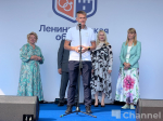 В Ивангороде  проходит семейный фестиваль "День Детства"