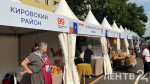 Гастрофест и «Город мастеров»: в Ивангороде празднуют 99-летие Ленобласти