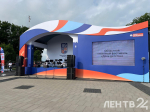 Гастрофест и «Город мастеров»: в Ивангороде празднуют 99-летие Ленобласти
