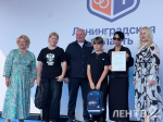 Фестиваль «День Детства» проходит в Ивангороде