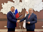 Подписали соглашение о сотрудничестве между Леноблизбиркомом и МФЦ