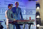 В Ленобласти наградили лучших строителей региона в честь профессионального праздника