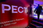 Люди, которые строят будущее: как в Ленобласти поздравляли строителей