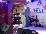 В Ленобласти вручили награды строителям