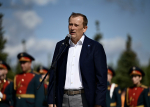 Ленобласть объединяет поколения защитников Родины