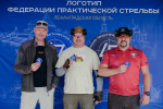 Лучших стрелков Ленобласти определяют на чемпионате по практической стрельбе