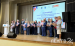 На Муниципальном форуме наградили победителей конкурса «Лучшая муниципальная практика»