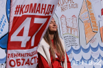 VI Гражданский форум Ленобласти — в объективе ЛенТВ24