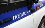 Мигрант отобрал велосипед у девятилетнего мальчика в Усть-Луге