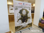 В Гатчине проходит областной фестиваль «Ленинградское долголетие»