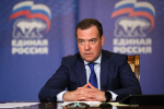 Дмитрий Медведев: В новую Народную программу «Единой России» поступило 3,5 миллиона инициатив