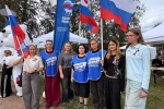 В Тихвине отметили День Государственного флага России!