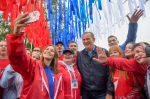 В Тихвине отметили День Государственного флага России!