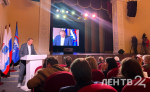 В Ленобласти утвердят предвыборную программу «Единой России» на 2026–2031 годы