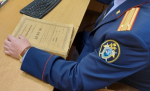 В Лужском районе мужчина заочно обвиняется в преступлениях против половой неприкосновенности несовершеннолетних
