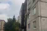 Два беспилотника попали в дома в Подмосковье, еще один упал на территорию завода