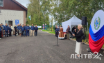 Карантинный центр временного содержания животных открыли в Бокситогорске