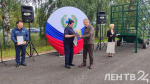 Карантинный центр временного содержания животных открыли в Бокситогорске