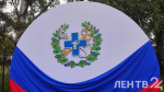 Карантинный центр временного содержания животных открыли в Бокситогорске