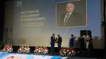 В Выборге чествуют сотрудников «Транснефть-Приморск» в честь 25-летия компании