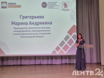 Форум инициативных граждан региона стартовал в Шлиссельбурге