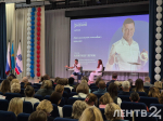 Форум инициативных граждан региона стартовал в Шлиссельбурге