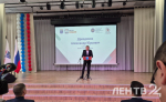 Александр Дрозденко принял участие в Форуме инициативных граждан