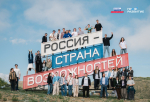 Более 1,5 тысячи жителей Ленобласти стали участниками «Профразвития»