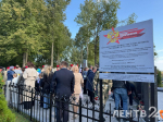 В деревне Оломна восстановили мемориал советским воинам