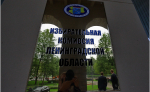 В Ленобласти начали работу 1005 участковых избирательных комиссий
