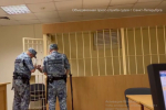 18 лет за разведку для Украины. Наблюдения вели в Ленобласти и Петербурге