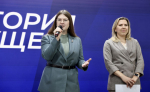 Ольга Занко рассказала о поддержке молодых людей с инвалидностью на форуме ВОГ в Ленобласти