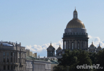 Синоптик рассказал о погоде в Петербурге 12 сентября