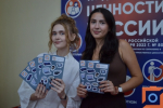 В университете прошел ежегодный фестиваль студенческих объединений «ПушкинЛэнд»