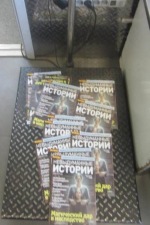 Более 23 кг газет, книг и журналов изъяли у эстонки в Ивангороде