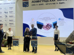 Ленобласть на «АГРОРУСИ» подписала девять соглашений для развития АПК