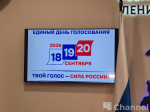 «Людям выборы нужны, людям выборы важны»: Михаил Лебединский о первом дне голосования в Ленобласти