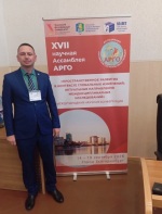Преподаватель университета Денис Олифир рассказал о феномене мультирегиона на Ассамблее географов-обществоведов