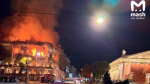 Особняк Миллера полыхает в центре Петербурга