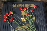 Мурманск отпраздновал 110-летие 