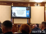 День наставника прошел для участников второго потока программы «Герои Команды 47»