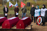 В Назии перезахоронили останки 173 бойцов Красной армии