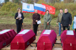 В Назии перезахоронили останки 173 бойцов Красной армии
