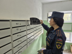 Предвидеть и предотвратить беду!