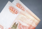 Предпринимателю выплатили более 8 млн рублей за ремонт дороги в Гатчинском округе