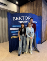 Студенты юридического факультета приняли участие в мероприятии «Энергия сообщества»
