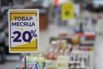 Книжные черви попались на удочку мошенников на маркетплейсах. Продают “списанное”